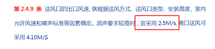 ?為什么空調(diào)開制冷制熱時一直在送風但室內(nèi)空氣不流通呢？